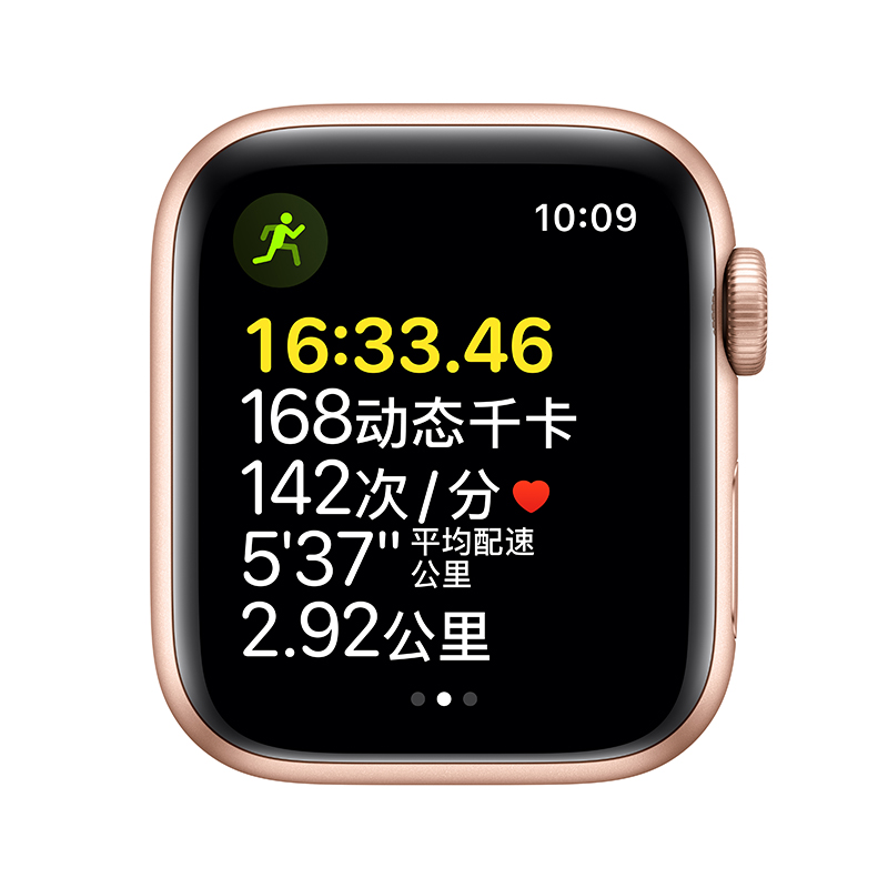 Apple Watch SE 智能手表 GPS款 40毫米米金色铝金属表壳 星光色运动型表带MKQ03CH/A