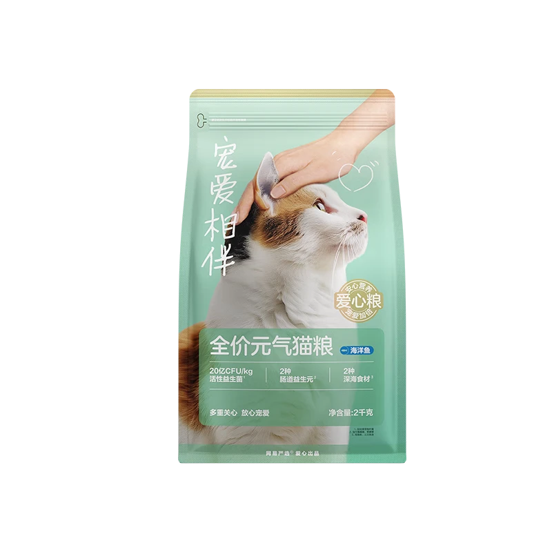 ѡʳĳ谮ȫԪè 2kg 39.58Ԫ19.79Ԫ/