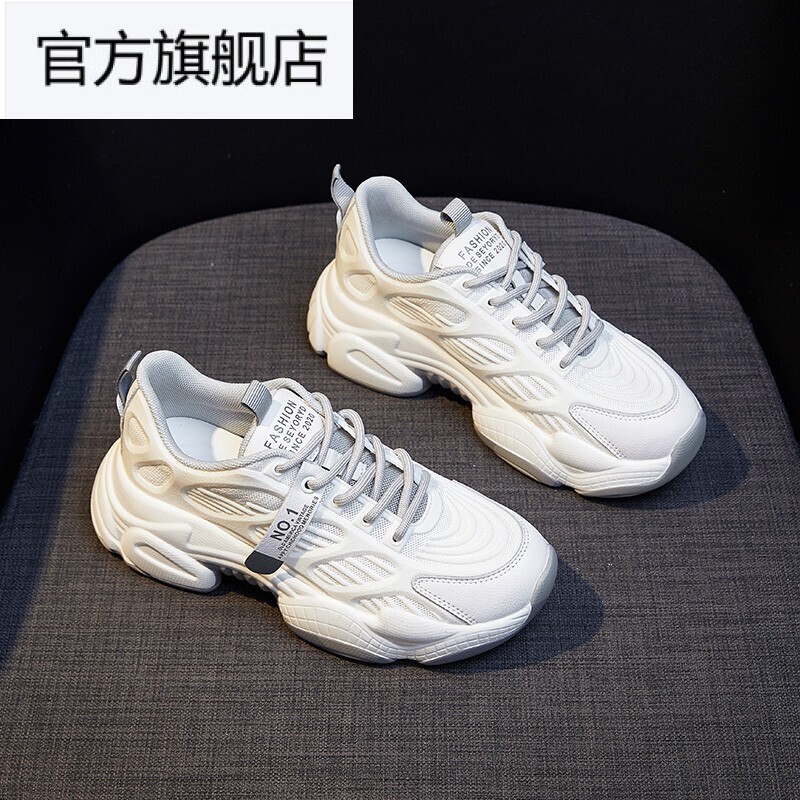 6965菲乐官方fog裴l乐飞乐运动鞋女2021夏季新款轻便软底减震跑步