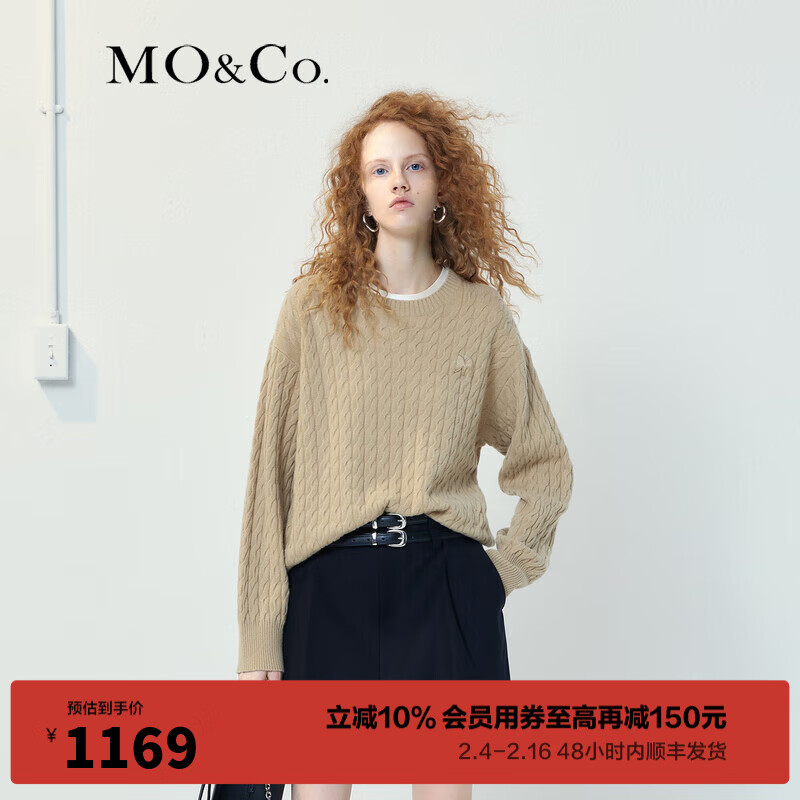 MO&Co.2023秋新品【绵羊毛×山羊绒】绞花肌理针织衫MBC3SWTT15 驼杏色 S/160