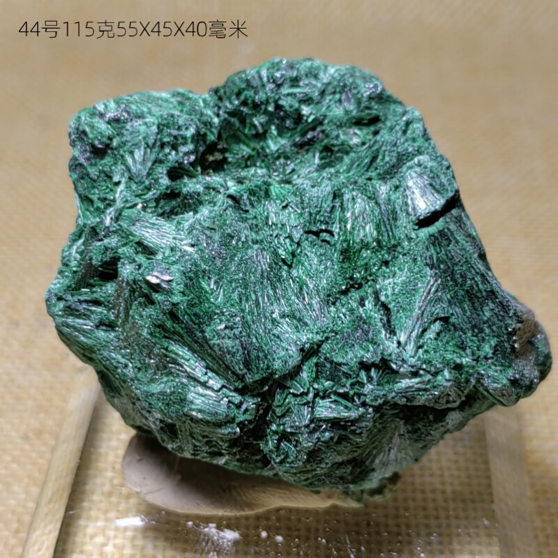 兴颖绿石针状孔雀石原石矿物晶体矿标颜料矿石收藏摆件 malachite 墨