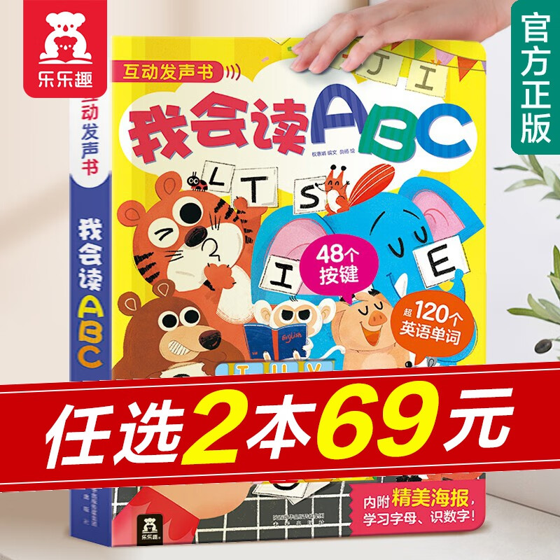 京东图书文具 2023-09-25 - 第11张 | 最新购物优惠券 京东图书文具 2023-09-25 - 第11张 | 最新购物优惠券