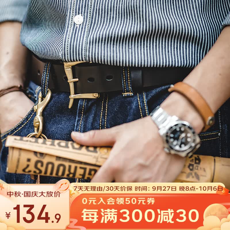 马登工装 美式复古头层植糅牛皮带黄铜快脱扣皮带阿美咔叽腰带男士 黑色怎么看?