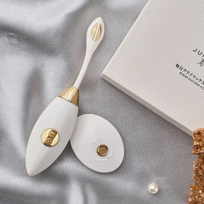 无线遥控静音跳蛋女用插入式震动自慰器微电流刺激户外穿戴调教女性