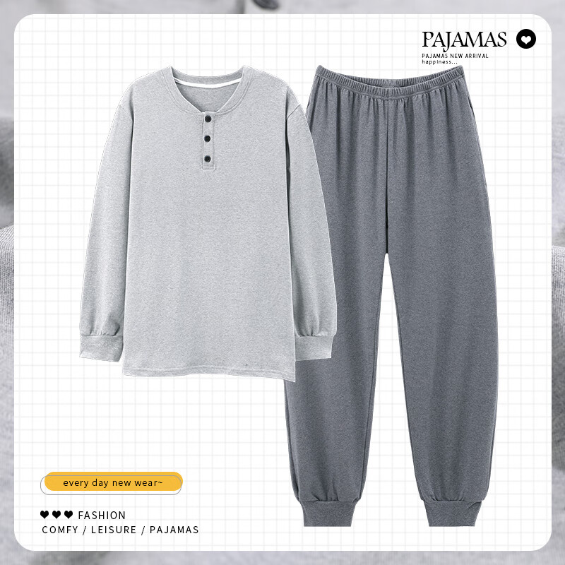 猫人(MiiOW)仿棉舒适 春秋新款 长袖开衫 套头套装 男士可外穿家居服 06M73027 4XL --建议【180-210】斤