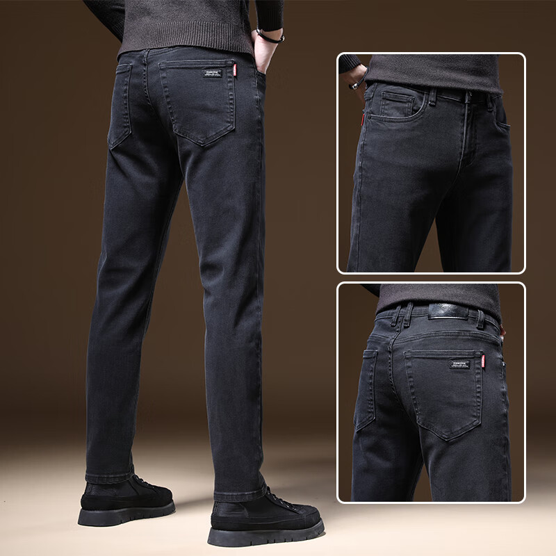 劲霸黑色牛仔裤男士宽松直筒春季男裤韩版休闲长裤子男款 1209黑灰 28