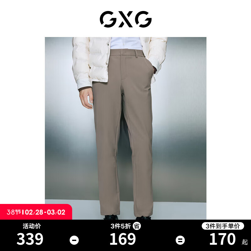 GXG 男装 双色弹力休闲简约小脚休闲裤男士 2023年冬季新款 卡其色 180/XL