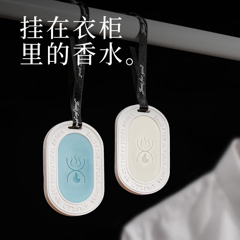 莱衫宿舍好物生活用品百货大全家用大学男生寝室居家居小物件实用神器