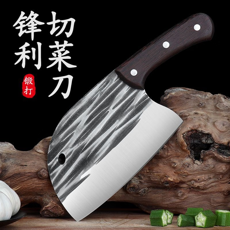 三头熊1.5锻打鱼头切片刀:价格走势、优质制作材料与高性能的完美结合