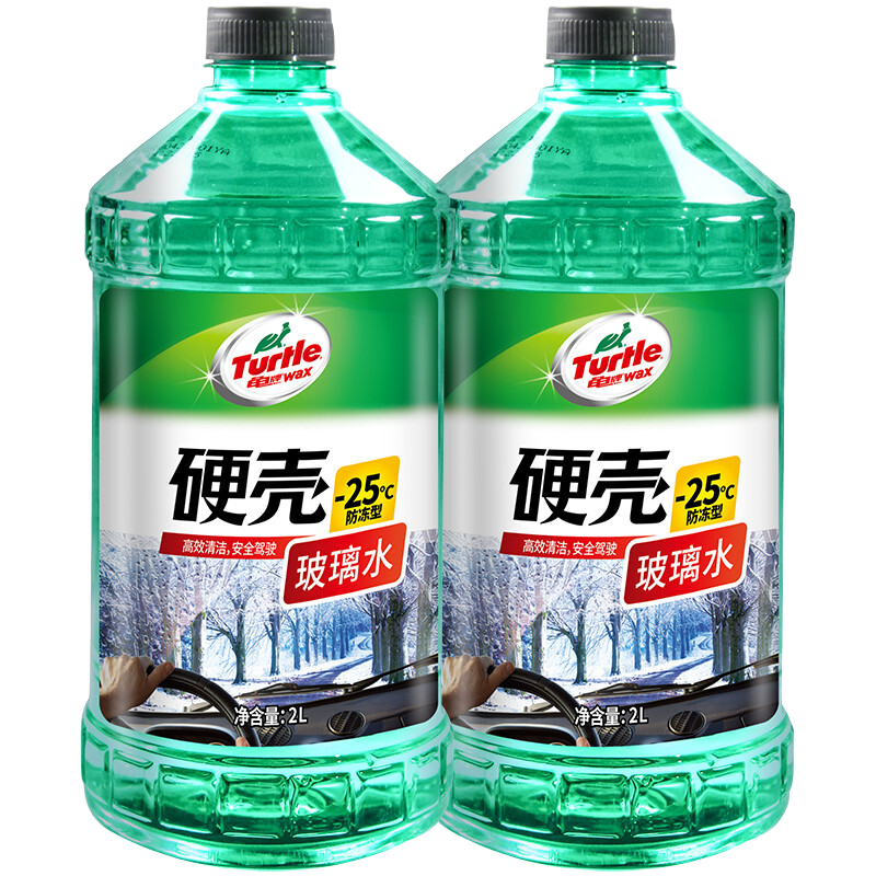 ���ƣ�Turtle Wax����������ˮ�Ҵ��ɻ����ˮ����Һ������ȥ�潺��Ĥ�ļ� -25�� 2L*2ƿ ���� �������� 26.91Ԫ