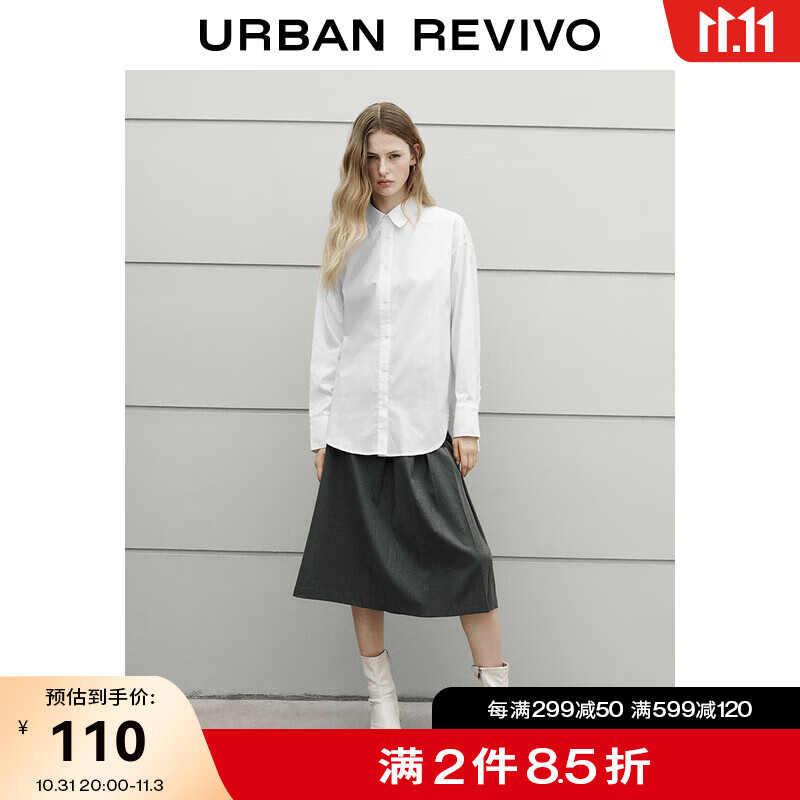UR2023秋季新款女装时尚通勤纯色翻领宽松棉质开襟衬衫UWU230012 本白 S怎么样,好用不?