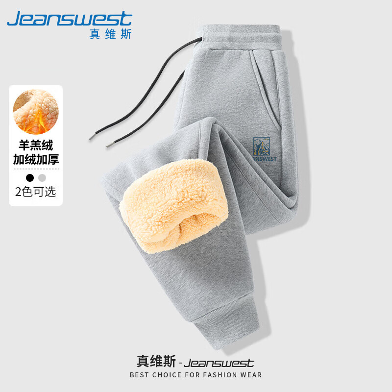 ���ڲ�������ά˹���޿����мӺ񶬼���������ȿ���ʿ�ذ����п��������ɰٴ��п� 69.9Ԫ