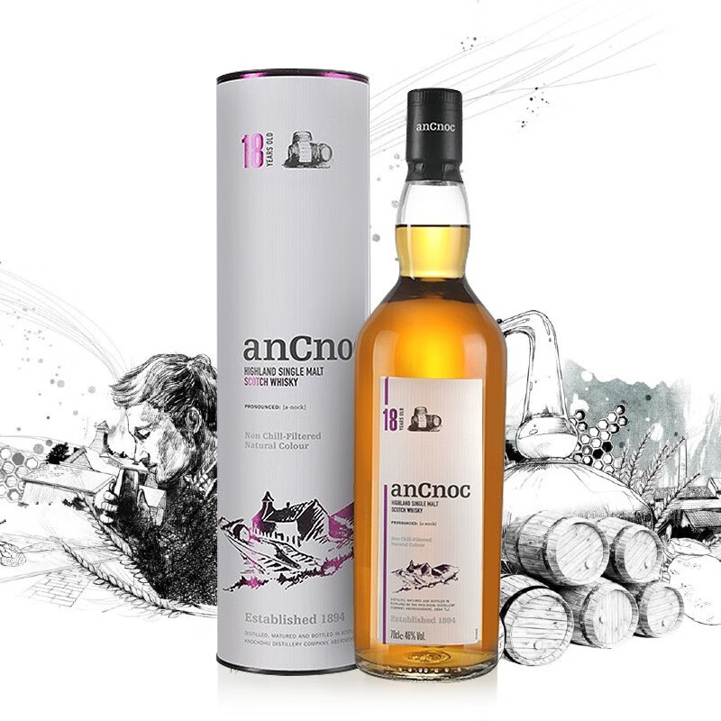 安努克 AnCnoc 苏格兰单一麦芽威士忌 高地产区 英国原装进口洋酒700ml 18年单一麦芽