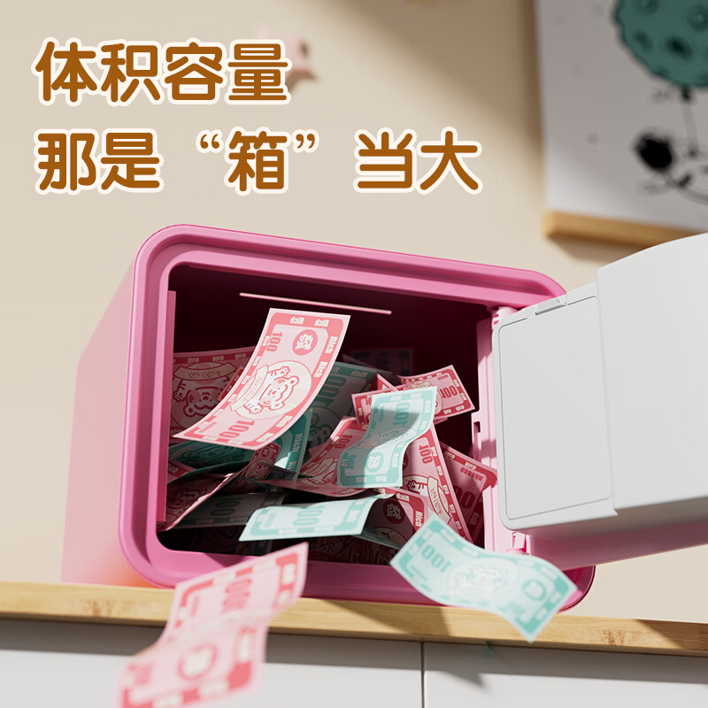 配图5