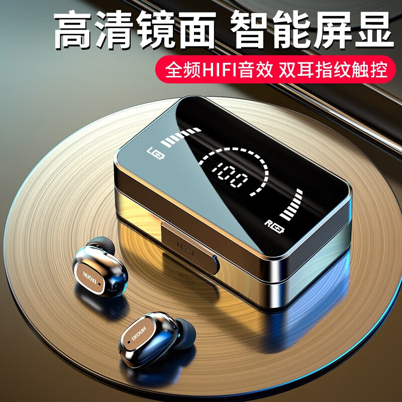 加吾 2021年新款适用于huawei华为蓝牙耳机真无线双耳小型迷你隐形