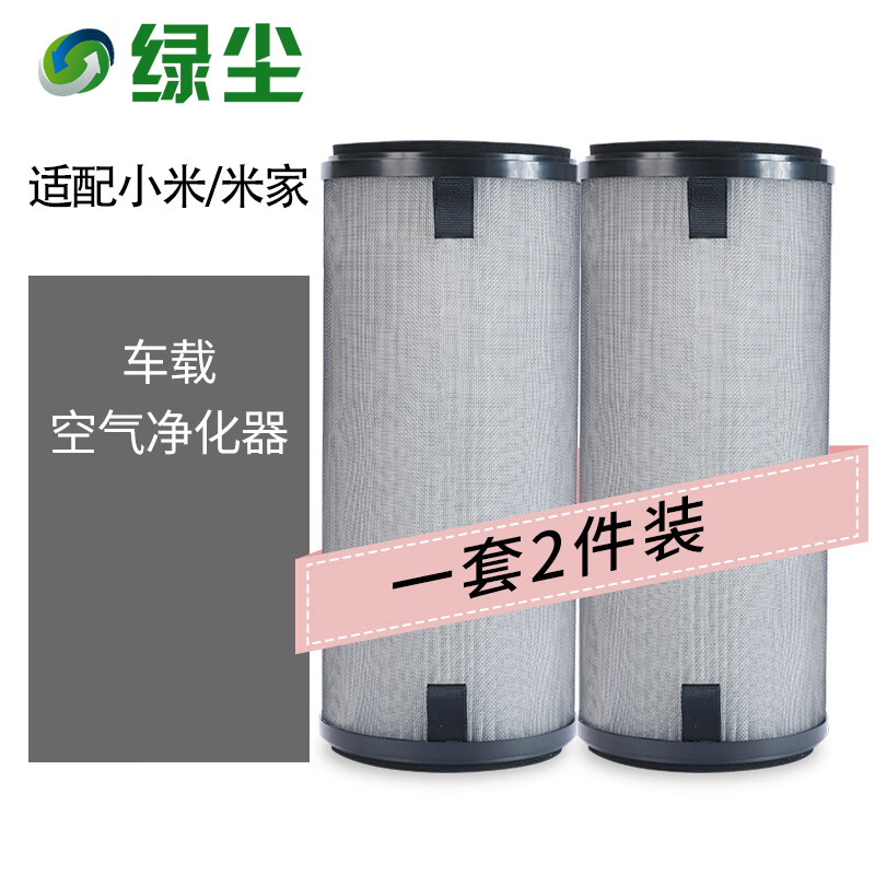 怎么看京东生活电器配件历史价格曲线|生活电器配件价格历史