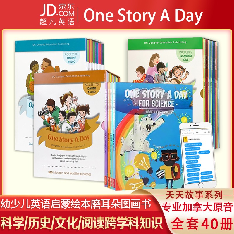 加拿大英文故事书one story a day 小学生英语绘本儿童读物原版 one story a day 全套40册