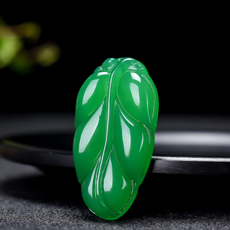 冰种帝王绿翡翠色玉髓树叶男女款吊坠项链玛瑙首饰礼物金枝玉叶