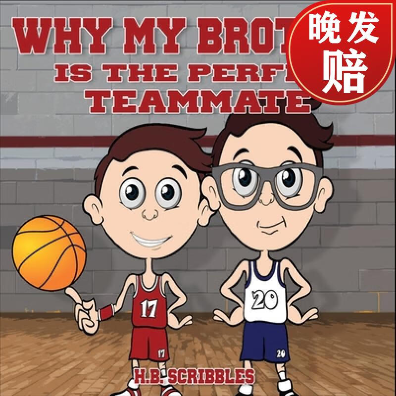 【4周达】why my brother is the perfect teammate