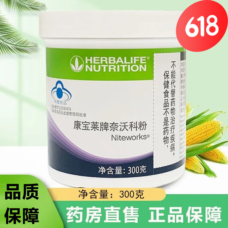 ���ڲ����������������ֿƷۻ�������ƣ�����ȱ��������300��\/Ͱ��Ů����  ���������ֿƷ� 300g*2��