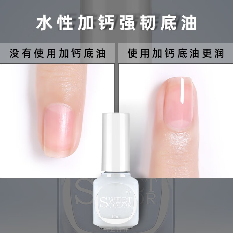 那个网站可以看美甲产品历史价格|美甲产品价格走势图