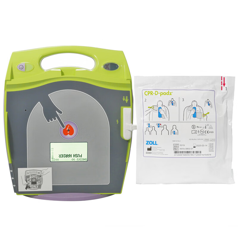 卓尔（ZOLL）除颤仪急救自动体外心脏除颤器【美国原装进口】AED PLUS专业版
