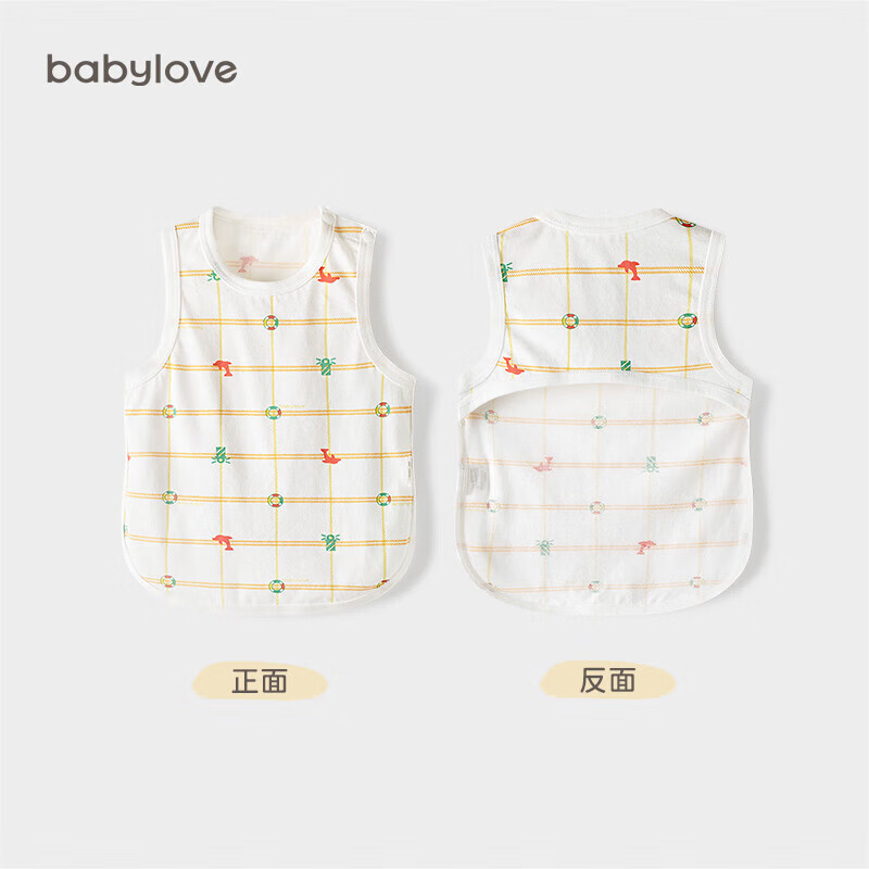 babylove婴儿肚兜夏季薄款宝宝护肚子神器新生儿裹肚围睡觉防着凉怎么样,好用不?
