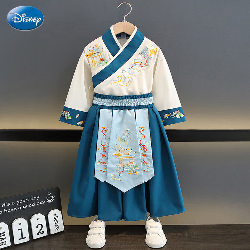 迪士尼汉服男童2023新款古风帅气幼儿童马面裙中秋节唐装男孩小王爷古装 湖蓝色 130高性价比高么？