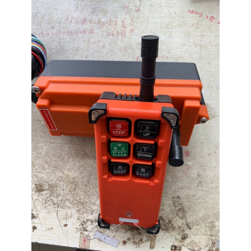 遥控器f21-4s无线行车遥控器天车工业遥控器电动葫芦粉碎机遥控器 玫