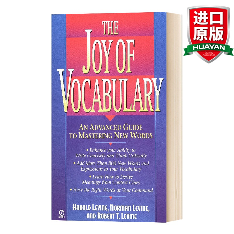 英文原版 词汇的乐趣 the joy of vocabulary 全英文版