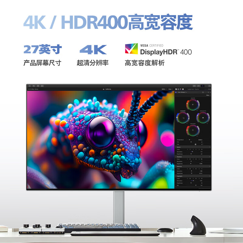 2024年显示器有哪些好的推荐？这些品牌很值得信赖-图片2