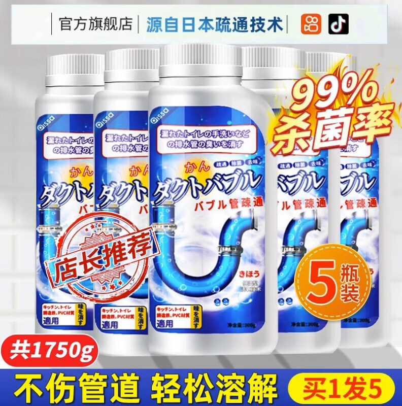 京东视频商品 2023-06-10 - 第28张 | 最新购物优惠券 京东视频商品 2023-06-10 - 第28张 | 最新购物优惠券