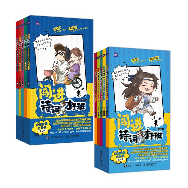 【震撼！超值特惠】餐厅装修回暖，价格走势大让利！|课外读物历史价格走势查询