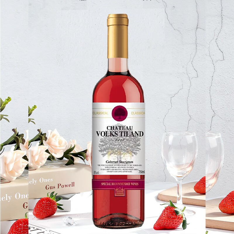 看葡萄酒历史价格|葡萄酒价格走势图