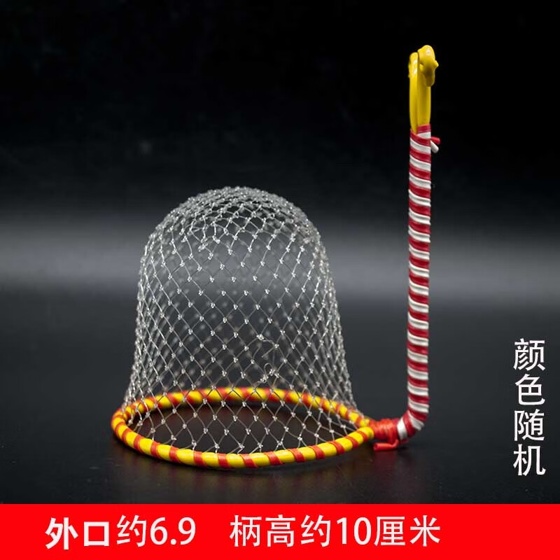 短云抓蝈蝈神器抓蝈蝈蛐蛐网罩蟋蟀捉网蛐蛐蛐蛐捕网用具用品鸣虫爬宠