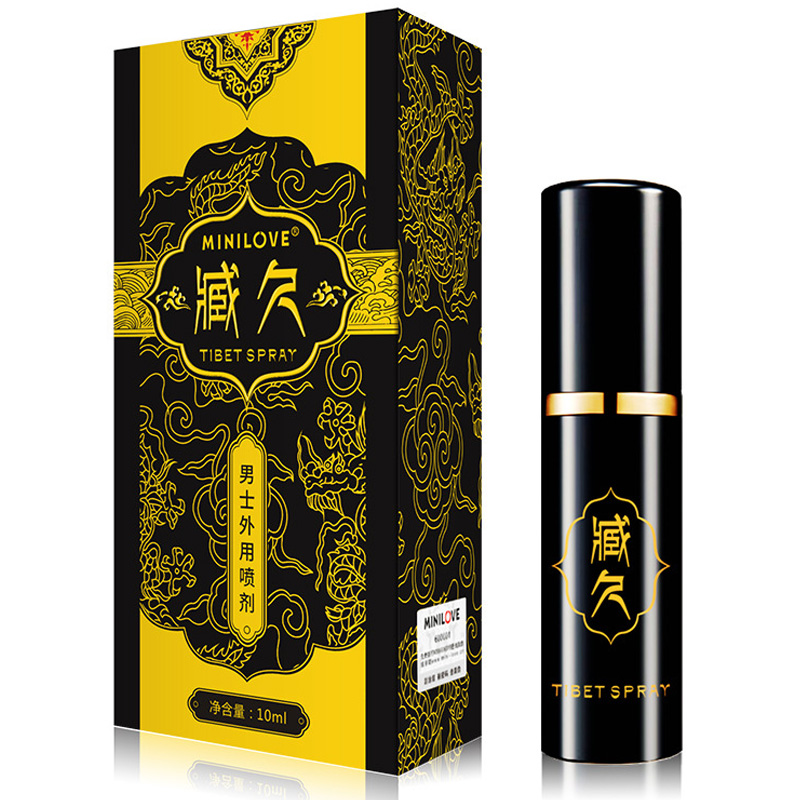 臧久男用喷剂10ml微爱男性喷剂可口爱 成人 黑金延时喷剂10mlx1瓶