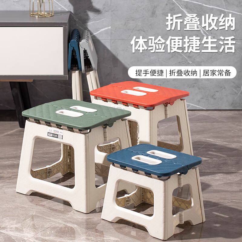 唐扣创意家居折叠凳子迷你便携式户外野餐露营椅子手提式板凳火车马扎 1个装随机发货【中号】使用感如何?