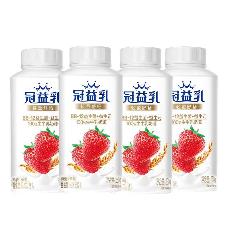蒙牛冠益乳燕麦草莓酸奶 250g*4低温活性益生菌风味发酵乳低温酸牛奶