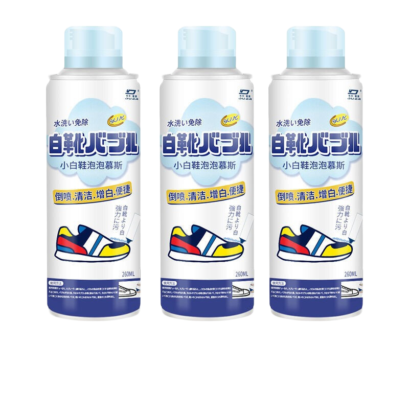 �Ŷ�.�°�С��Ь������ĭ��ˮϴˢЬ��ЬϴЬ����ȥ��ȥ��ϴ��Ь����ϴ�� Ь������260ml*2ƿ