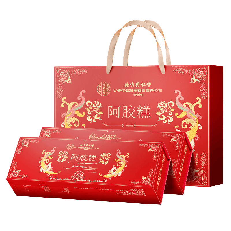 内廷上用北京同仁堂阿胶糕 阿胶礼盒 年货礼盒礼品送长辈 女性滋补营养品  【 40片*2盒 】