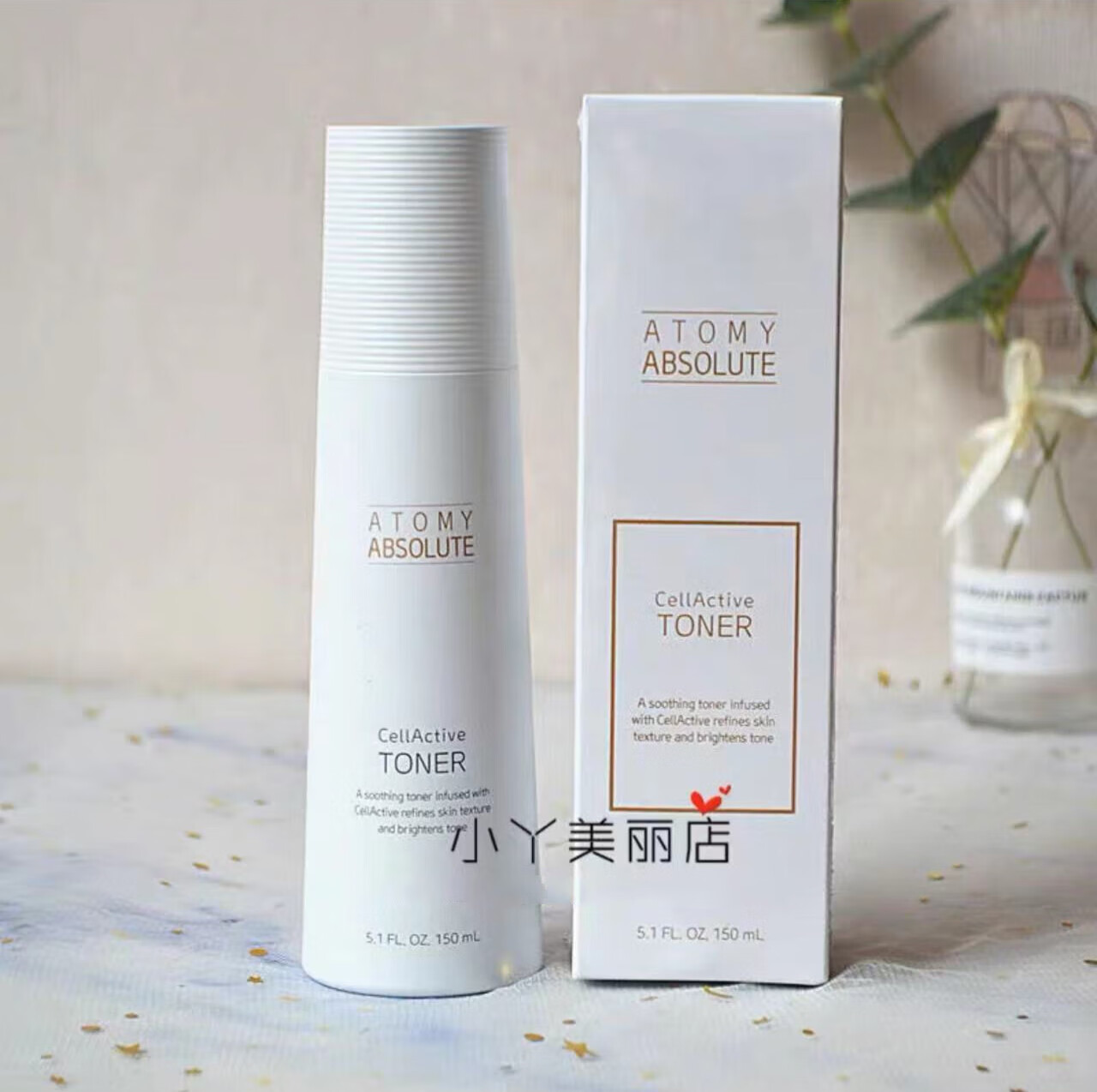 艾多美护肤品韩国atom美六件套补水保湿 水_单品