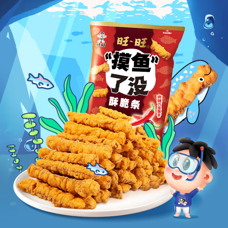  û ζ 45g  ʳƷɸʳ5.9Ԫ