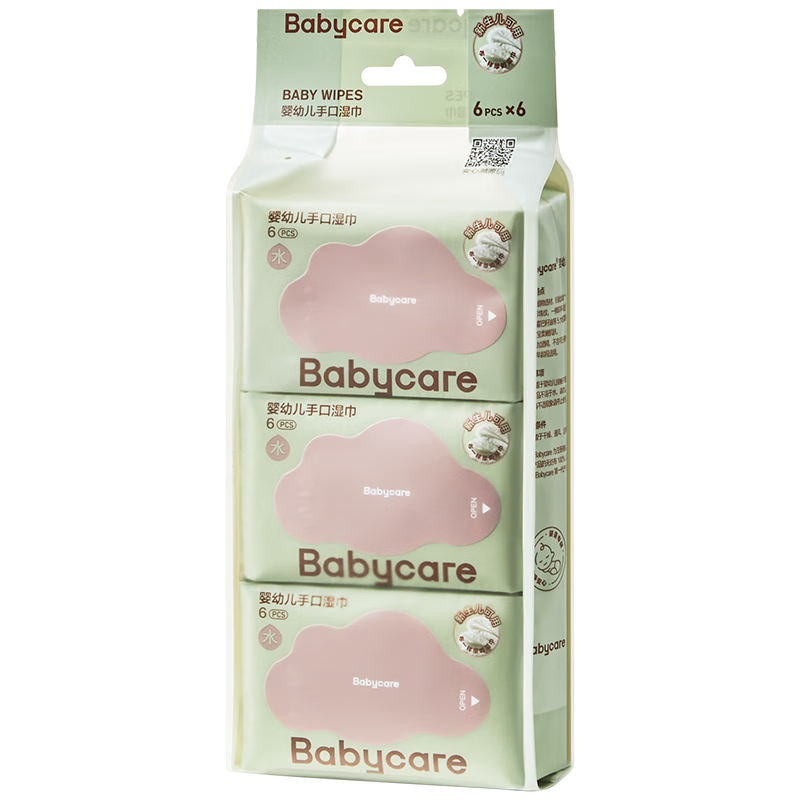 babycare �ϸǿڴ��� Ӥ��ʪ�� ��Яʽ 6��*6�� 9.9Ԫ