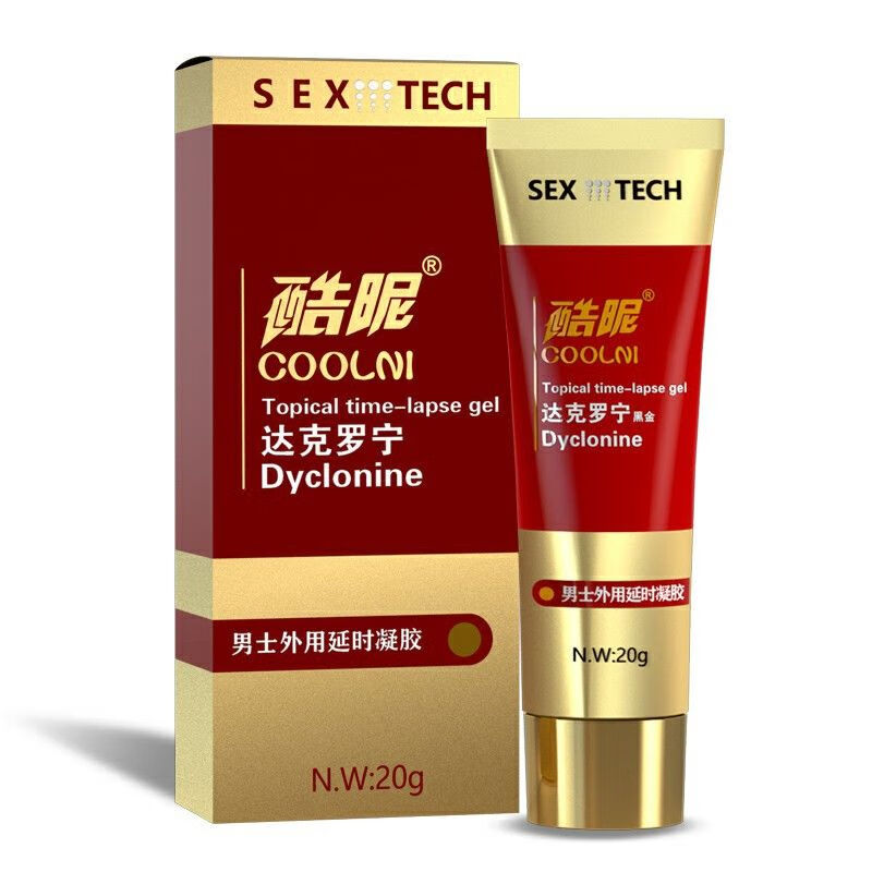 酷昵达克罗宁男士外用延时凝胶黑金白金延时软膏加强版情趣用品 酷昵