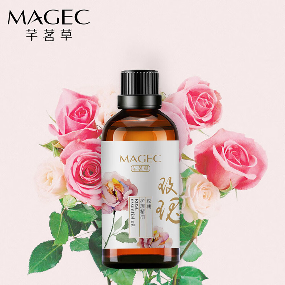 芊茗草艾草生姜精油按摩身体刮痧祛湿经络推背玫瑰薰衣草 玫瑰100ml*2