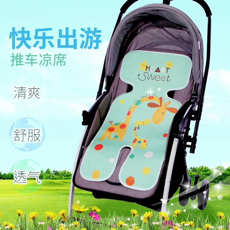 boxbaby婴儿推车凉席夏季宝宝冰丝凉席童车通用儿童婴儿车凉席垫子水洗 绿色小鹿冰丝车席