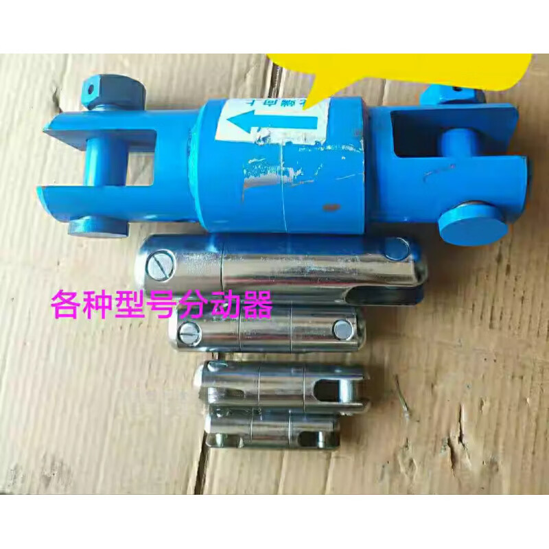 夜帝电缆水管拉管器旋转拉头非开挖水平定向钻机分动器不 1吨