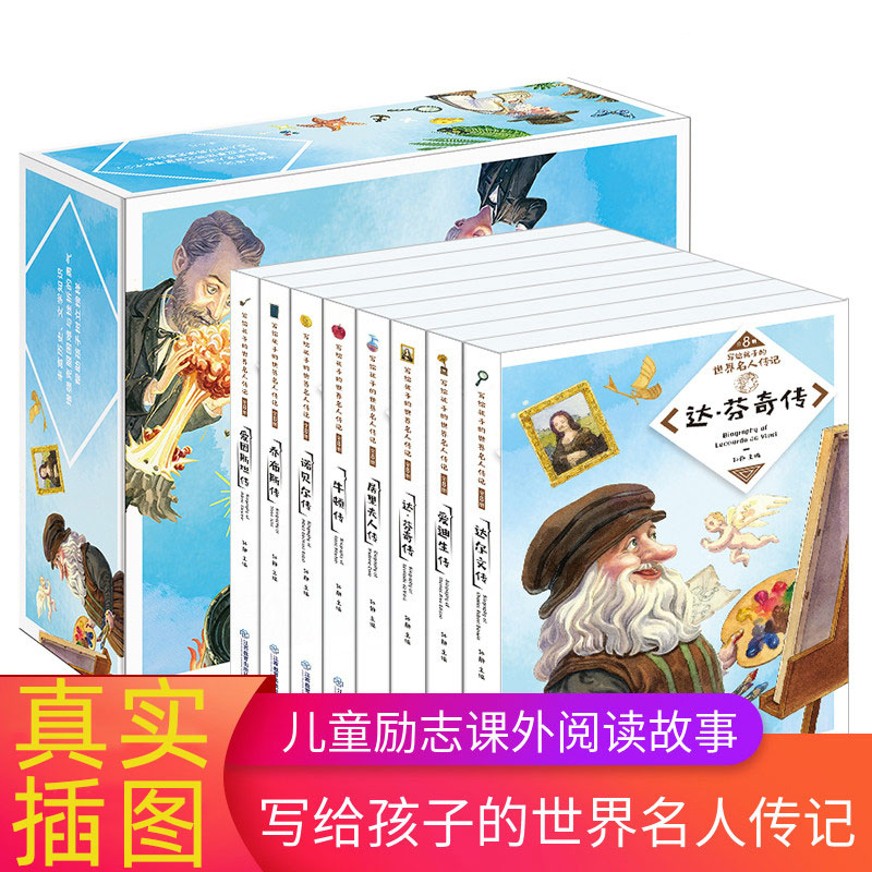 京东热销爆品 2020-07-28 - 第6张 | 最新购物优惠券 京东热销爆品 2020-07-28 - 第6张 | 最新购物优惠券