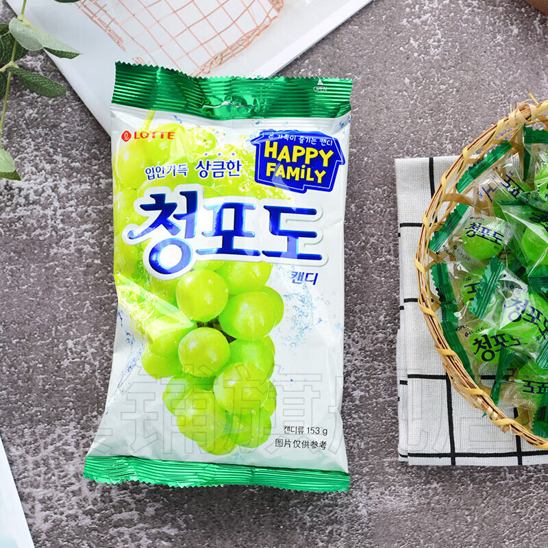 乐天韩国进口lotte乐天青葡萄硬糖果婚庆喜糖果 青葡萄糖1袋(约18颗)