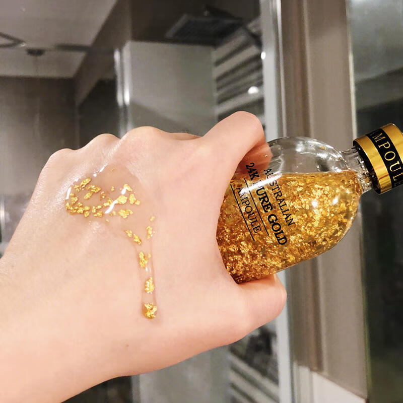 Thera lady澳洲进口大金瓶24K纳米精华液100ml 紧致补水保湿提亮白抗氧化